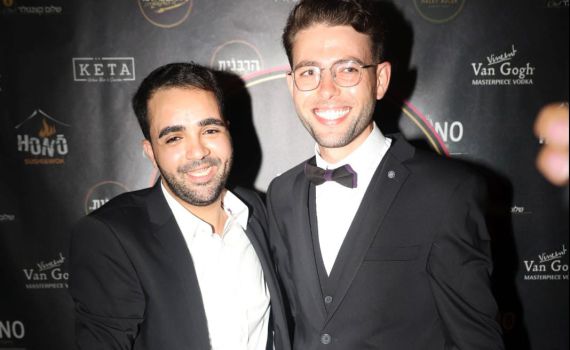 הרבנית של האינסטגרם חגגה שנה וכל הביצה התייצבה