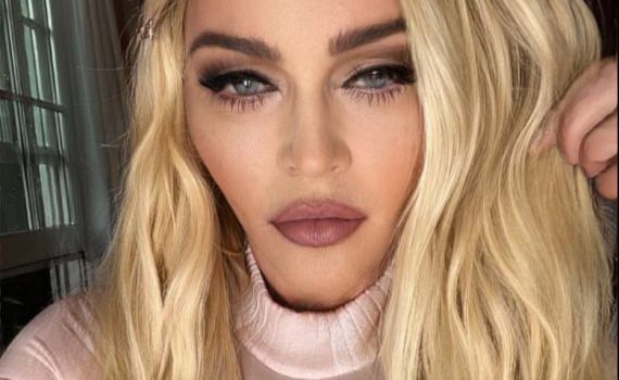 מדונה בפוסט לכבוד ראש חודש אלול