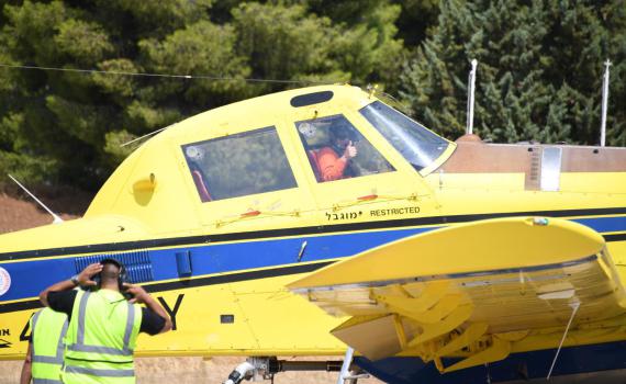 משלחת הסיוע לשריפות ביוון חזרה לארץ