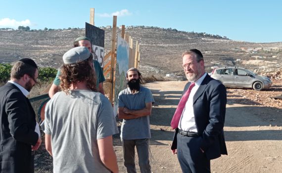 פינדרוס בקומי אורי: "נפעל לביטול הצו באופן מיידי"