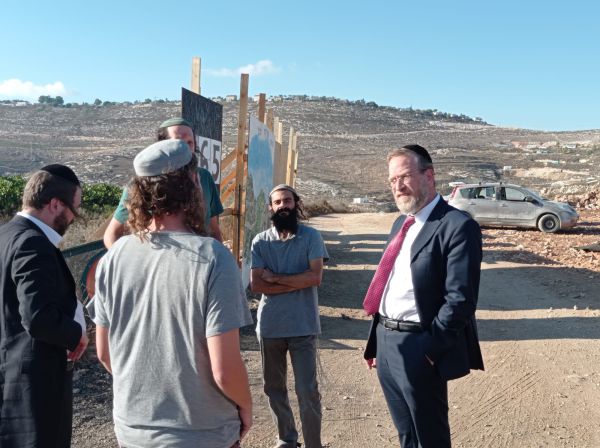 פינדרוס בקומי אורי: "נפעל לביטול הצו באופן מיידי"
