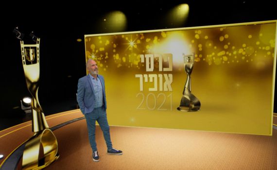 האם 'אגדת חורבן' בדרך לאוסקר?