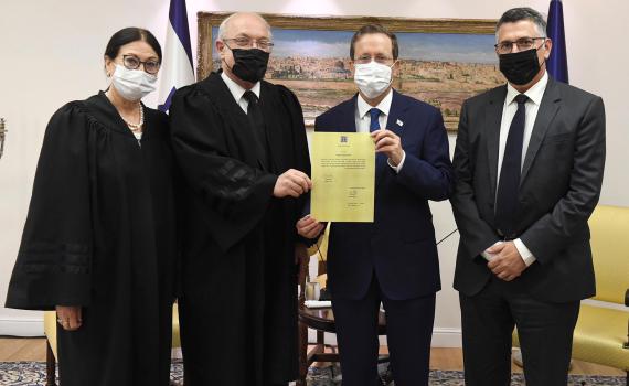 השופט הנדל הושבע כמשנה לנשיאת העליון