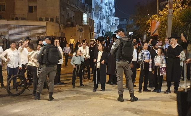  חיילת מג"ב הותקפה במהלך הפגנת חרדים בירושלים