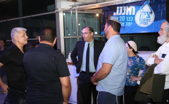 20 שנה לחוננו: מאות משתתפים באירוע הוקרה