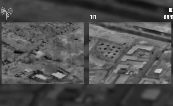 צה"ל תקף הלילה מטרות חמאס | צפו בתיעוד