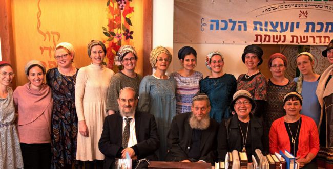 הממשלה אישרה תקציב ליועצות הלכה