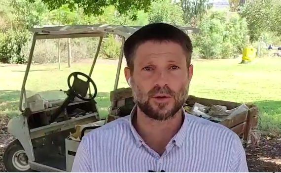 סמוטריץ': טירוף – נפגעי טרור יממנו את המחבלים