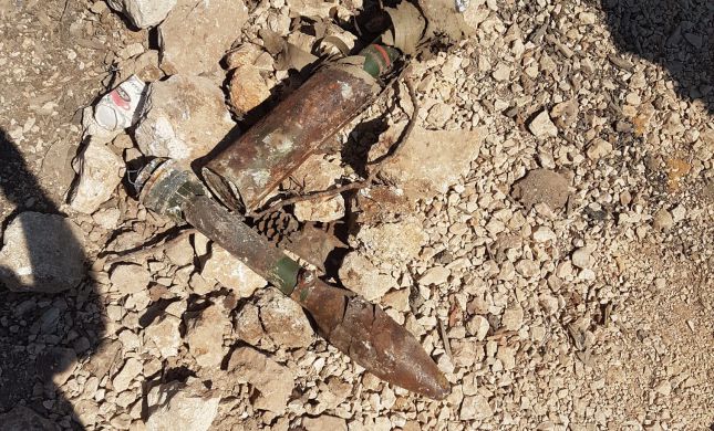  שתי פצצות בזוקה ירדניות נמצאו בגבעת התחמושת