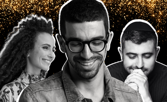 אתם בחרתם: שיר השנה וזמר השנה של גולשי סרוגים