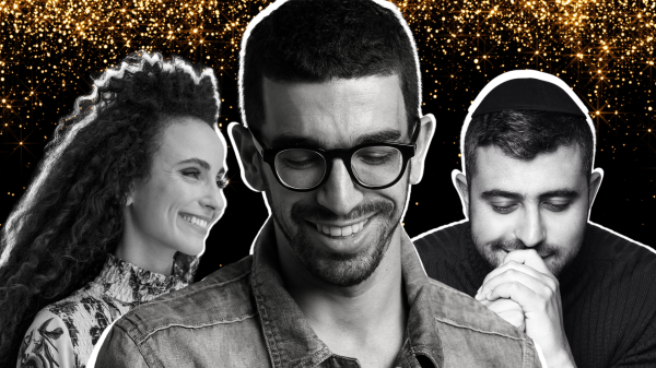 אתם בחרתם: שיר השנה וזמר השנה של גולשי סרוגים