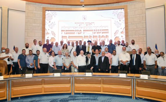 בירושלים נערכים: תו ירוק ותפילות בשטחים פתוחים