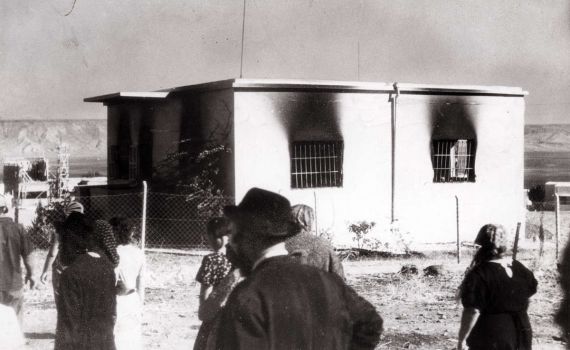 היום בהיסטוריה: הערבים טובחים בתושבי טבריה