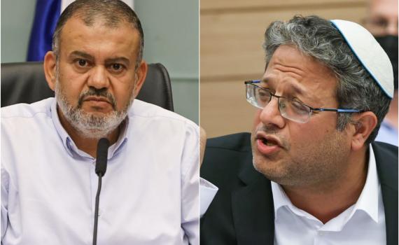 וליד טאהא מונה ליו"ר ועדת הפנים; בן גביר: "בושה"