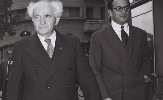 "אנו מכריזים בזאת שיוצאים לדרך": לנהוג עם בן גוריון