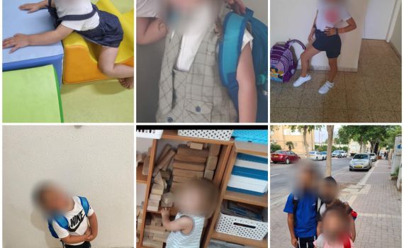 הילדים שגדלו בסביבה מוסלמית התחילו ללמוד