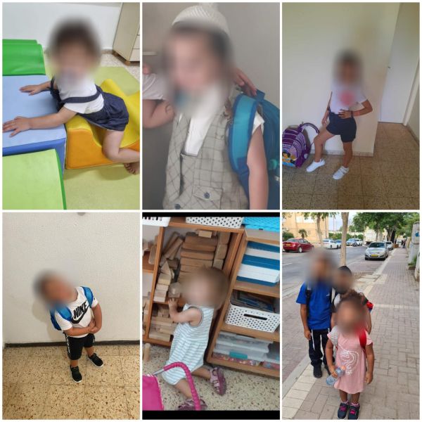 הילדים שגדלו בסביבה מוסלמית התחילו ללמוד