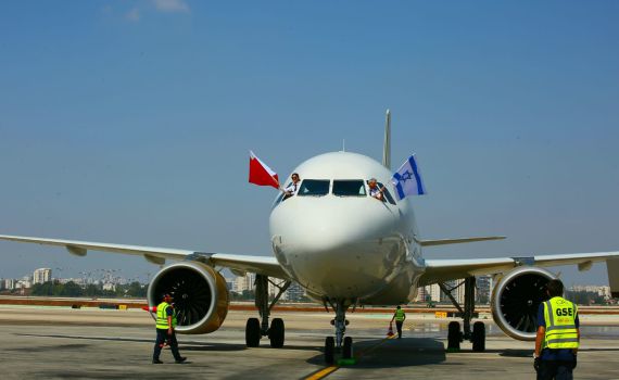 בשל מצב החירום: פורסמה אזהרת מסע לאתיופיה