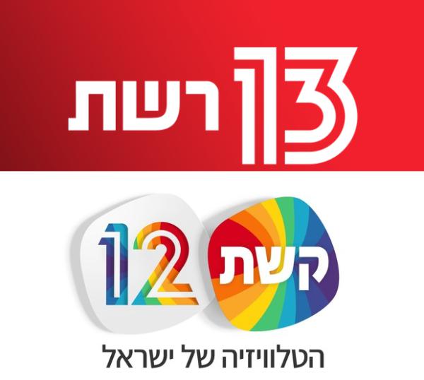 אילו תכניות טלוויזיה מחכות לחמם לנו את החורף הזה?