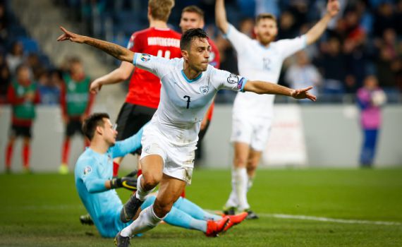 עם זהבי: זה סגל נבחרת ישראל במוקדמות היורו