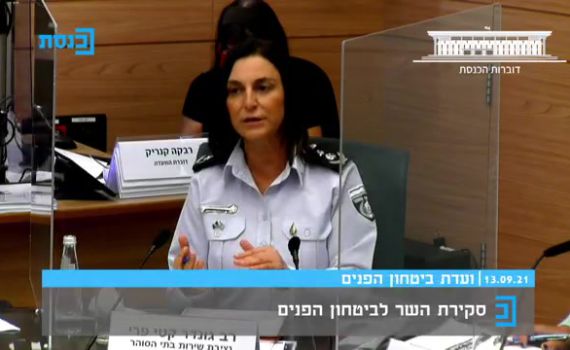 קטי פרי: "הבריחה בחקירה פלילית, לא יכולה להתייחס"