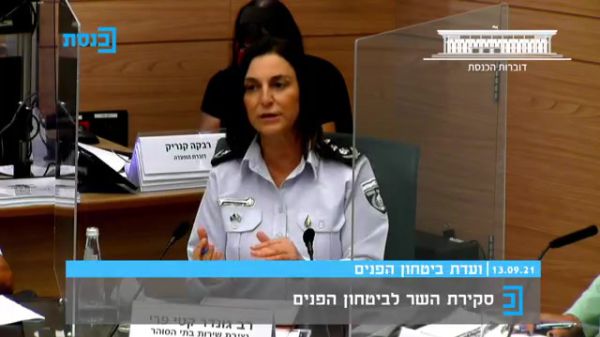 קטי פרי: "הבריחה בחקירה פלילית, לא יכולה להתייחס"