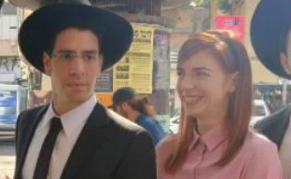 דבורה וגדליה מתקרבים: הצצה לשבאבניקים