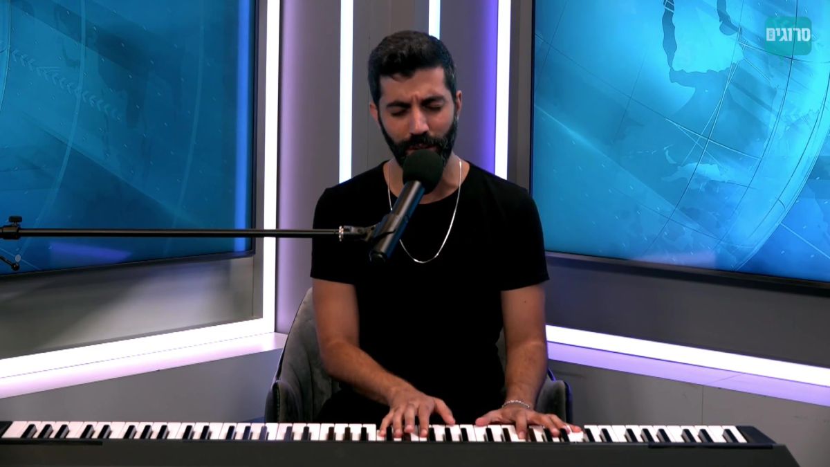 ונתנה תוקף: אוריין שוקרון ביצוע מיוחד באולפן סרוגים