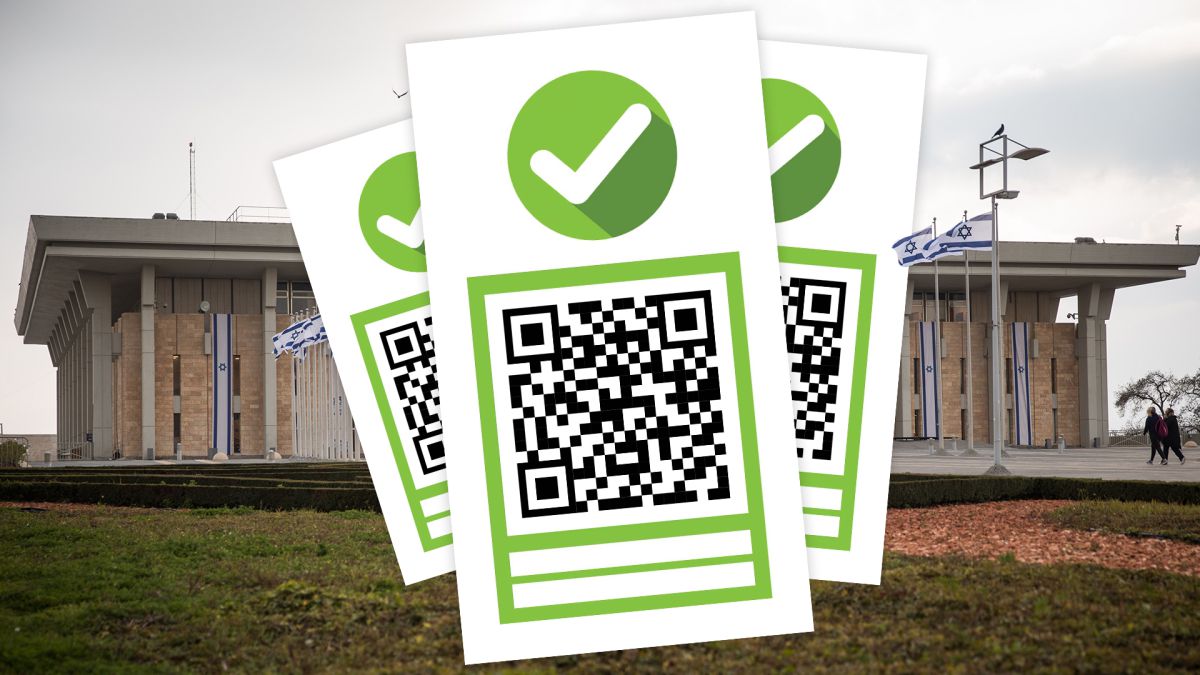 עושים סדר: מה הן ההקלות בתו הירוק?