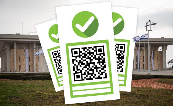 החלטות הקבינט: חובת הצגת תו ירוק מיום שלישי