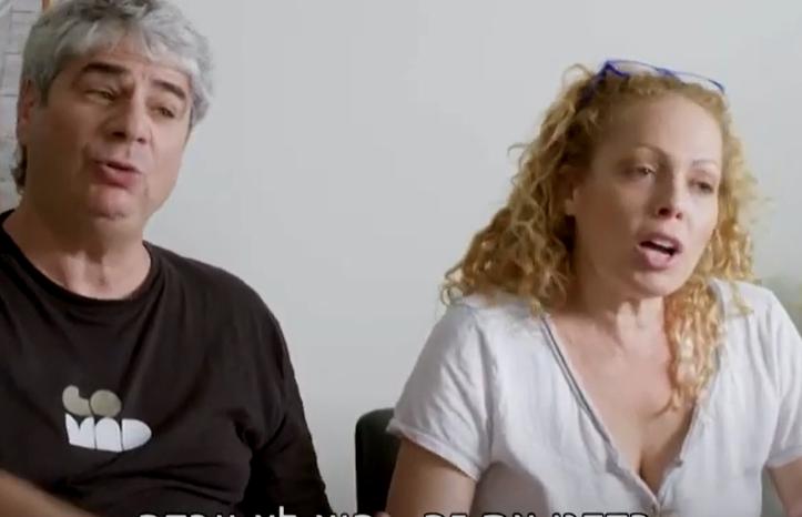 אורלי וגיא: "מדובר בסתימת פיות מהסוג הגרוע ביותר"