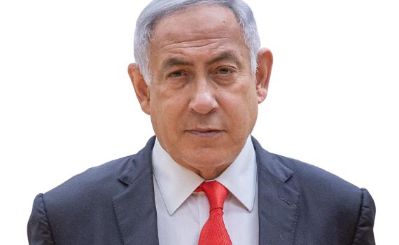 ביבילדת: עשרה דברים שלא ידעתם על בנימין נתניהו