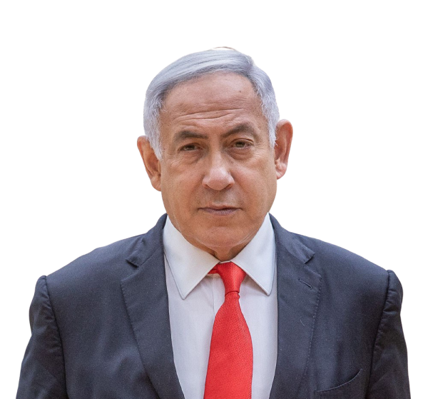 ביבילדת: עשרה דברים שלא ידעתם על בנימין נתניהו