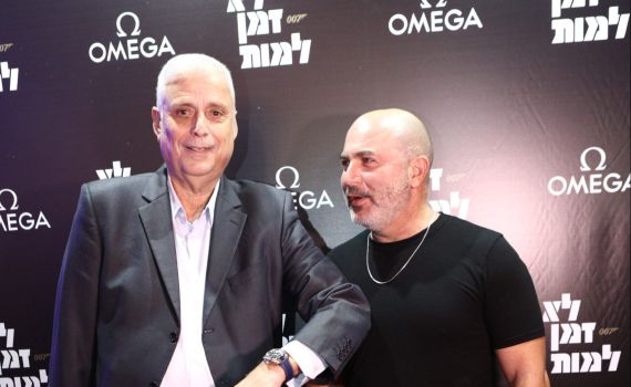 הסלבס בהקרנת טרום בכורה של ג'יימס בונד החדש