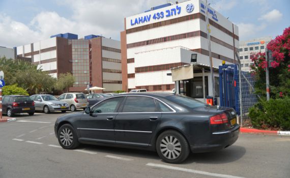 המשטרה בודקת מידע חמור על בכיר במערכת המשפט