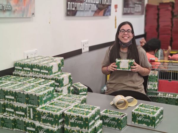 שתי מצוות ברכישה אחת של ארבעת המינים