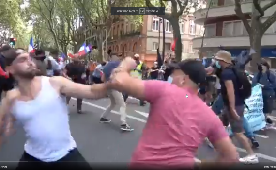 צפו: אלימות בין תומכי ומתנגדי חיסונים בפריז