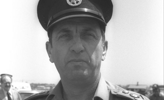 הלך לעולמו האלוף ומפכ"ל המשטרה הרצל שפיר