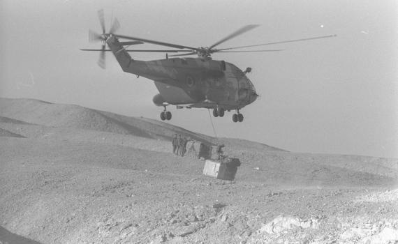 היום בהיסטוריה: כ"ה באלול תשכ"ט – מבצע רביב