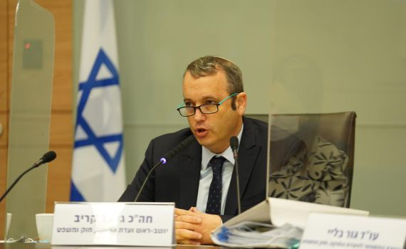 החל מהיום: ילדים עם תו נכה יקבלו פטור מהתו הירוק