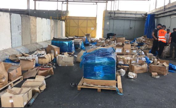 סוכל ניסן הברחה של ציוד אב"כ לפרויקט של חמאס