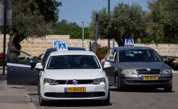 אין תו ירוק? לא תוכלו לבצע מבחן נהיגה