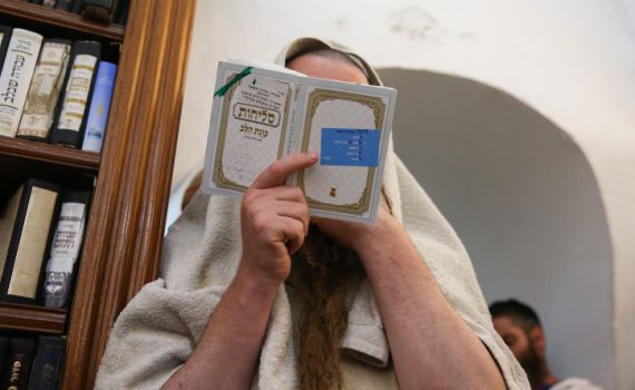 חשבון נפש כלכלי כמבוא לתפילה על הפרנסה