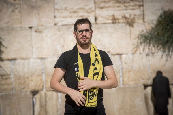 הותר לפרסום: משה חוגג הוא החשוד בעבירות הונאה