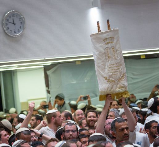 צאו להקיף: איפה יש הקפות שניות? המדריך המלא