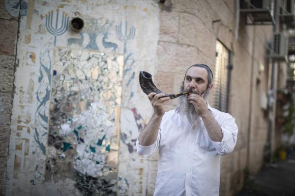 הלכות ראש השנה תשפ"ב לפי מנהגי כל העדות