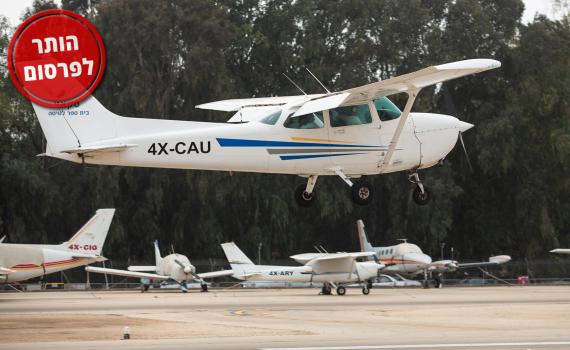 עד תביעה במשפט נתניהו נהרג בהתרסקות ביוון