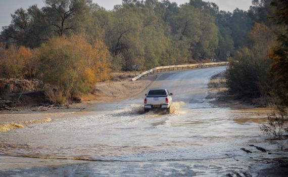 חשש משטפונות: אזהרה והנחיה למטיילים