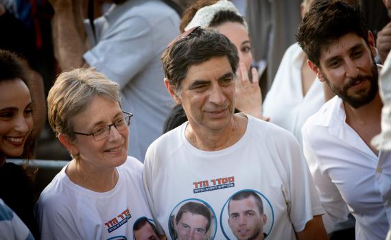 משפחת גולדין: "להביא את אורון והדר באותה הדרך"