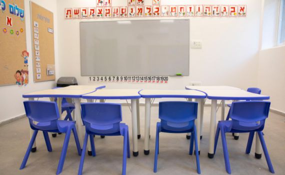 משרד החינוך מעדכן: הצהרות בריאות דיגיטליות